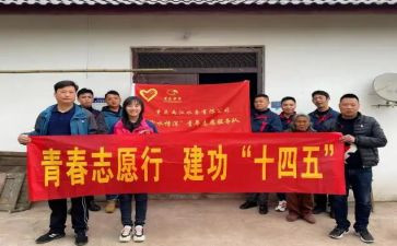 志愿者疫情服务心得体会8篇