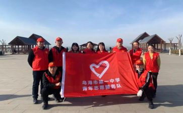 敬老院志愿者活动策划5篇