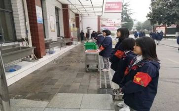 小学值周老师讲话稿5篇