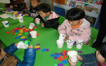 幼儿园中班优秀教案6篇