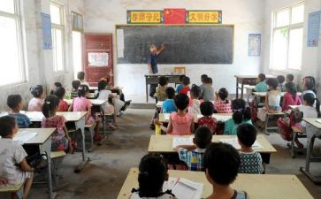 幼儿园中班级长工作计划8篇