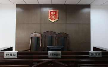 农仲裁申请书参考6篇