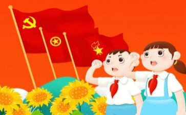 执法中队周工作总结6篇