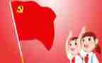中队委演讲稿6篇