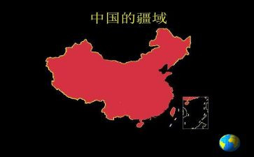 中国法律史心得体会6篇