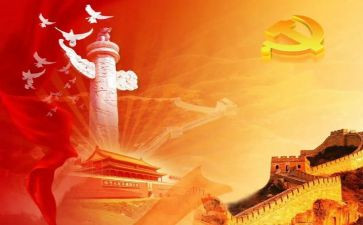 中国作文600字优秀7篇