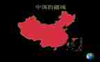 中国味作文优秀7篇