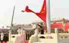 中国心演讲稿6篇
