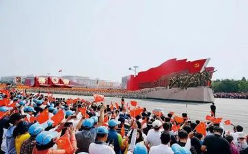 中华国学读后感6篇