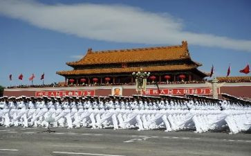 中华五千年心得7篇