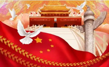 传承中华精神的演讲稿6篇