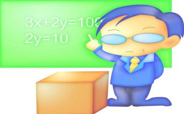 初中教师月工作总结最新8篇