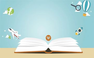 高中教学总结推荐8篇