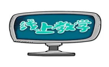 高中教学反思7篇