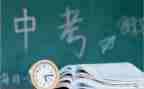中考必背作文5篇