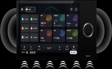 中控个人总结5篇