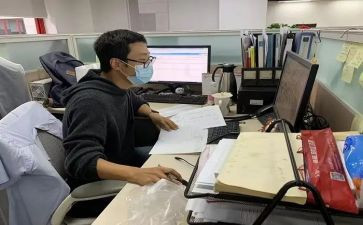 核算中心工作计划8篇