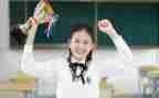 高中学生励志班会演讲稿5篇