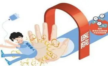 重症年度工作总结5篇