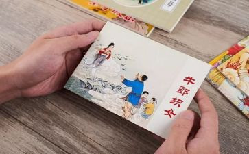 校园及周边安全工作总结7篇