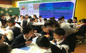 专八考试申请书8篇