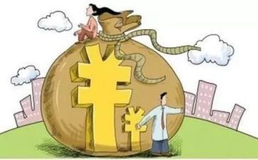 银行房屋抵押合同5篇