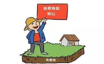 房屋抵押贷款合同8篇