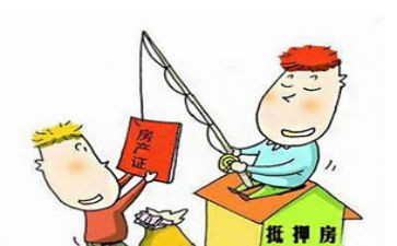反担保抵押的主合同通用7篇
