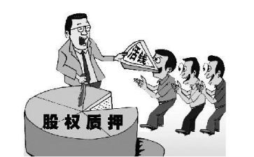 反担保抵押的主合同最新6篇