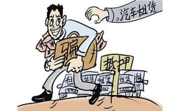 房屋抵押合同借款合同最新8篇
