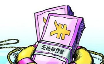 个人对个人房产抵押合同8篇