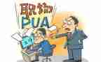 幼儿转岗教师心得体会最新5篇