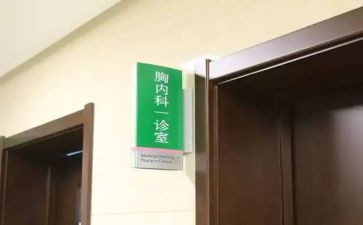 专科鉴定表自我鉴定最新6篇