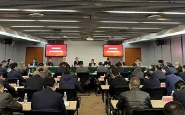 银行转型的心得体会8篇