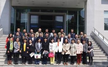 专业群调研报告范文7篇