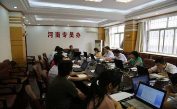 行政专员的心得体会7篇