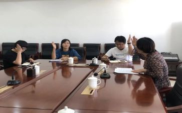 大学转预备申请书精选6篇