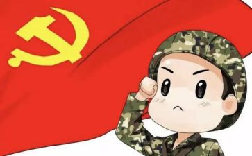 大学生转预备思想汇报精选5篇