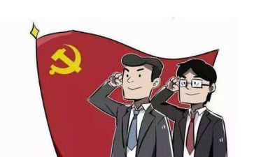 大学转预备申请书参考8篇