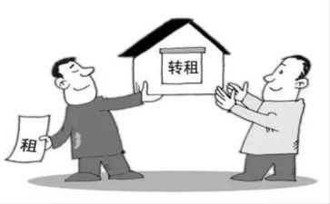 房屋转租合同8篇
