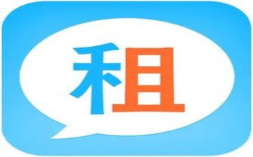 土地流转租赁合同7篇