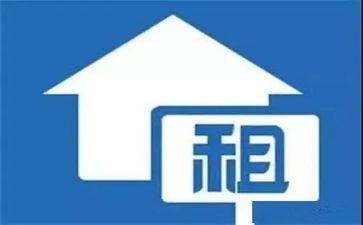 房屋转租三方合同6篇
