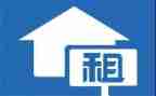 房屋转租三方合同6篇