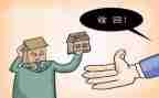 房屋转租合同模板7篇