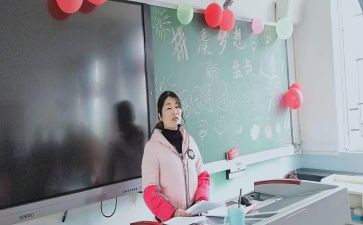 小班主班老师学期工作总结5篇