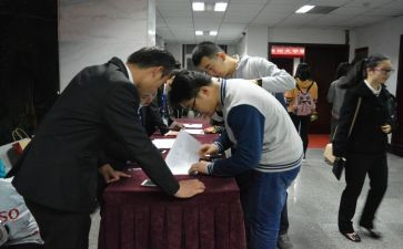 助管员培训心得体会5篇