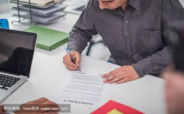 助理工作计划范文5篇