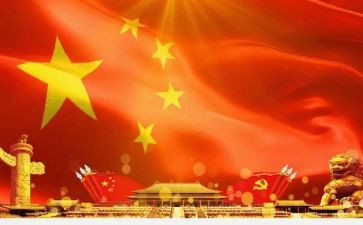 主题团日活动活动策划8篇