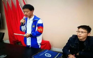 校主席演讲稿优秀5篇