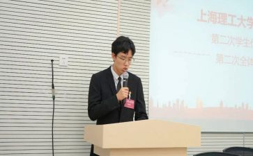 学生会选主席的演讲稿最新8篇